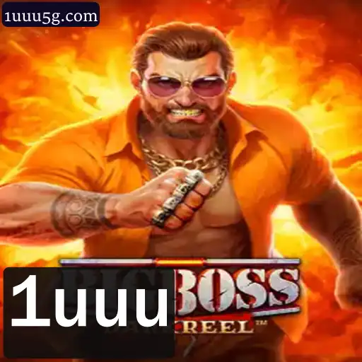 BigBoss: Um Guia Completo para o Jogo Que Conquistou o Mundo