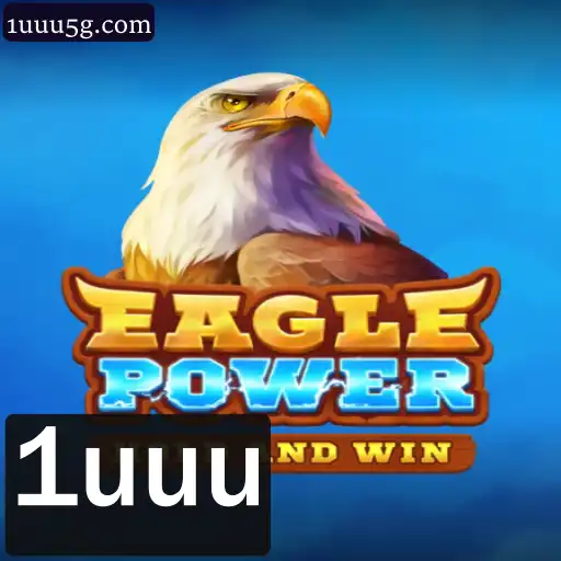Domine os Céus com EaglePower: Um Guia Completo