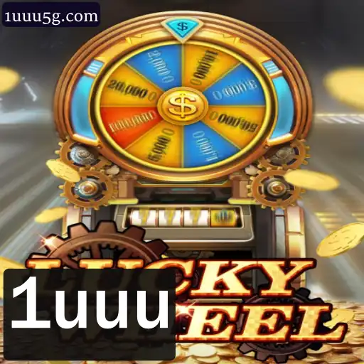 Descubra o Jogo LuckyWheel: A Emoção da Roleta com 1uuu