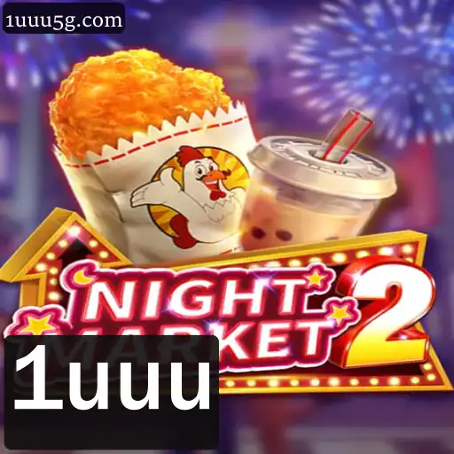 Explorando o Universo de NightMarket2