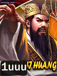Descubra o fascinante mundo de 'ChinShiHuang': um mergulho nas regras e na introdução do jogo