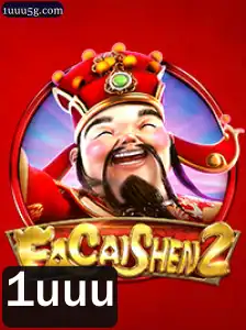 Descubra FaCaiShen2: O Novo Jogo Que Está Revolucionando o Entretenimento Digital
