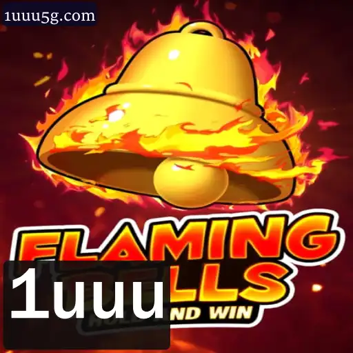 Explorando o Mundo de Flamingbells: Um Guia Completo para Novatos