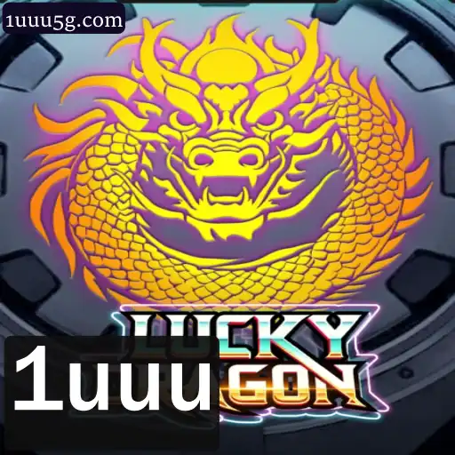 Explorando LuckyDragon: O Jogo que Une Sorte e Estratégia