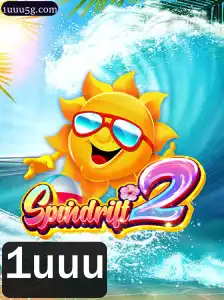 Explorando o Mundo de Spindrift2: Uma Jornada Inovadora com 1uuu