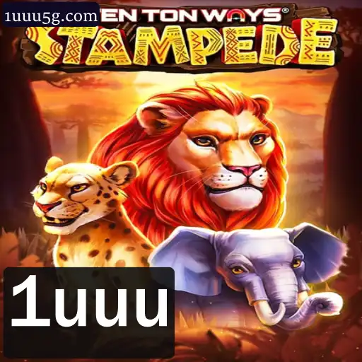 TenTonWaysStampede: Uma Nova Aventura no Universo dos Jogos